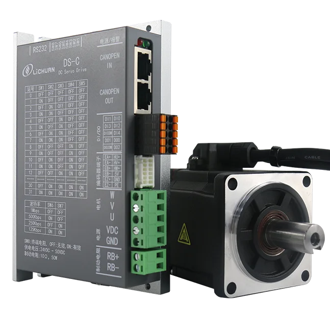 LICHUAN DC Servo 100W 24V-48V 6A 3000rpm 2500 line incremental DC Servo Motor with Driver 40M00330DC +DS-C100W for cnc Machine