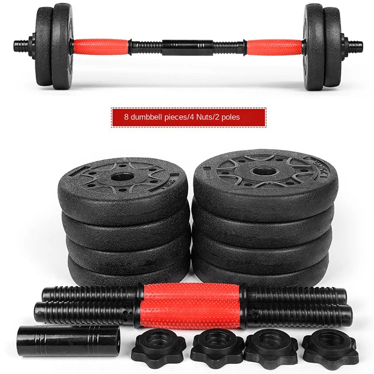 adhesive  40kg dumbbell Home gym fitness equipment adjustable dumbbell set