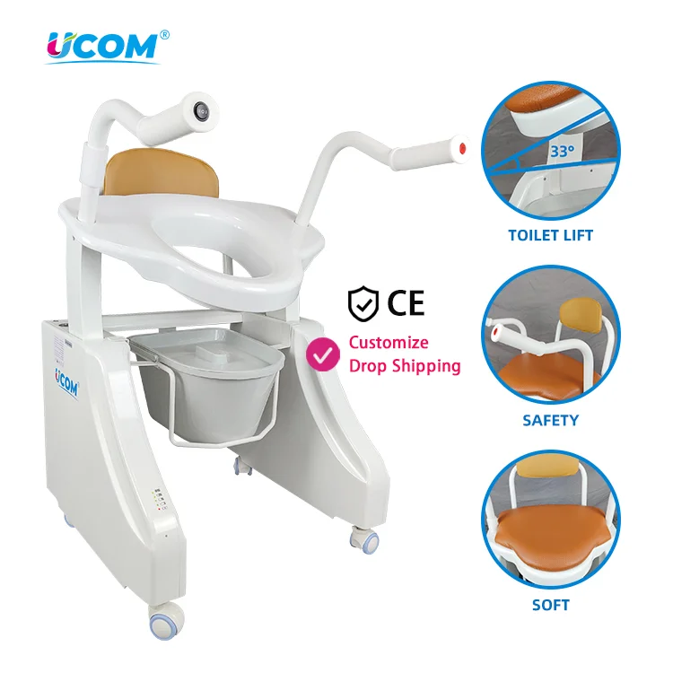 Home Care Power Toilet Lift for Elderly Bathroom Safety Equipment Patient Toilet Raiser for Disabled Nursing