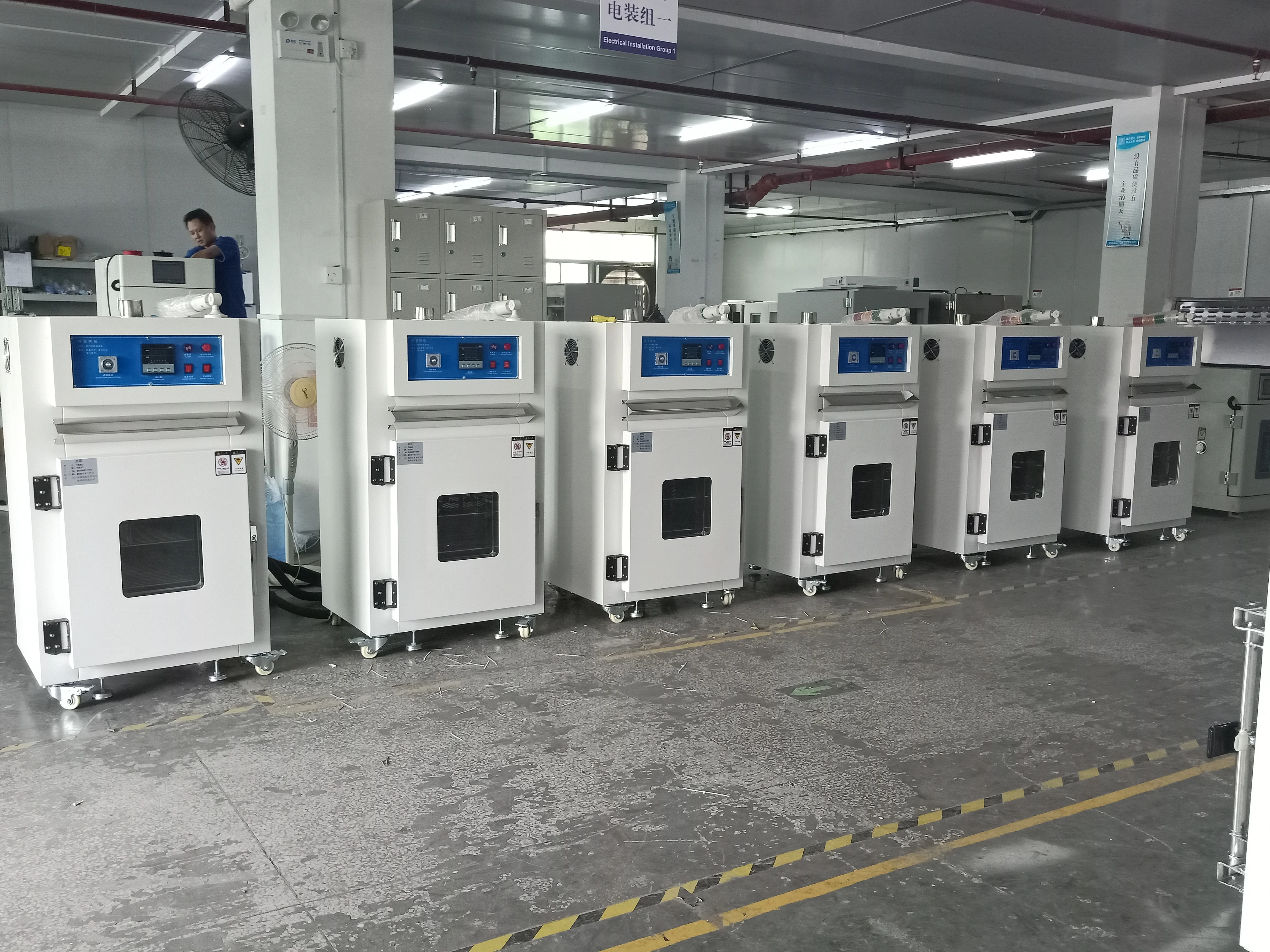 LIYI Hot Air Dry Industrial Oven Machine Drying Equipment