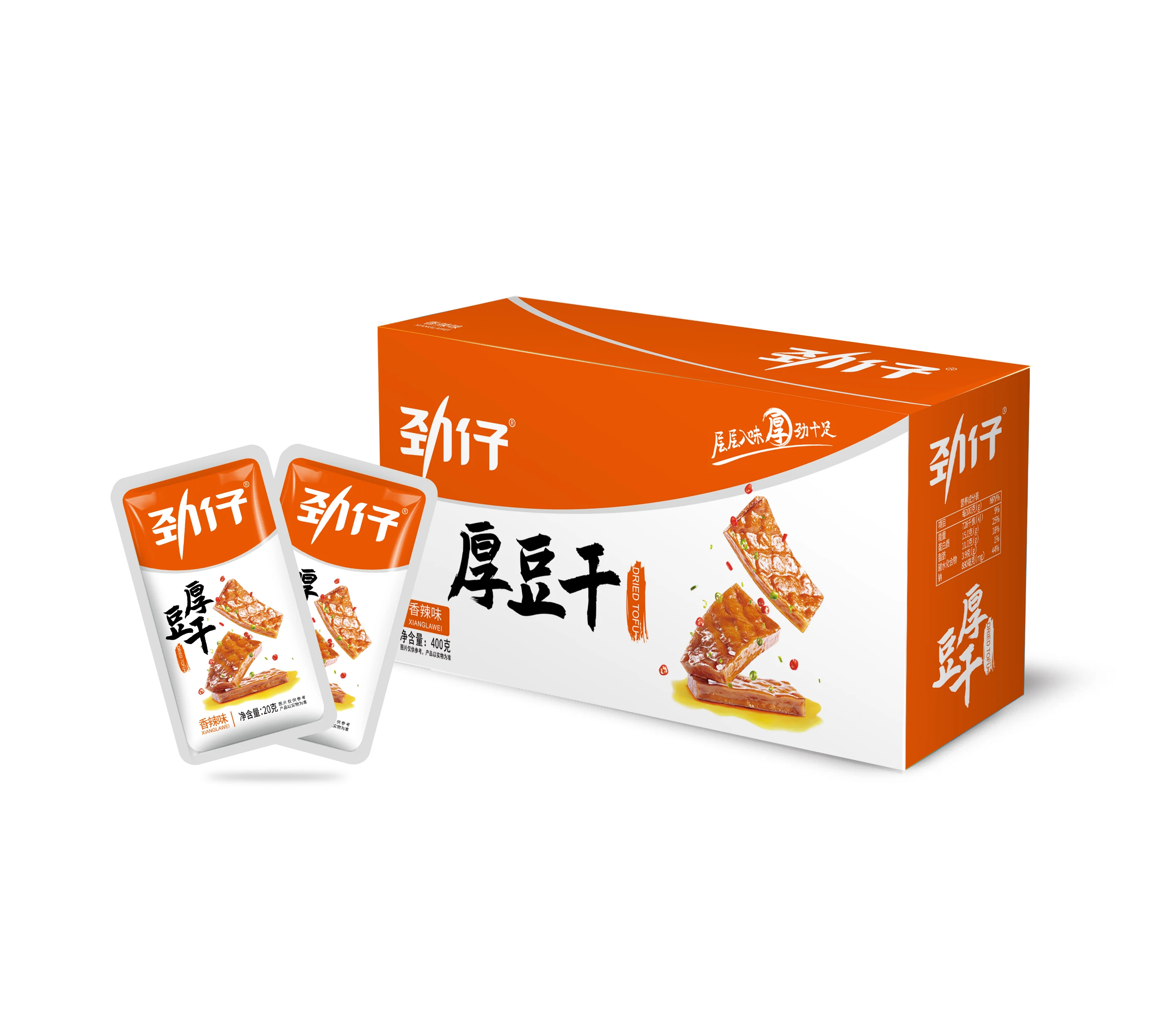 20g JINZAI natural flavor snack high soy protein tofu products