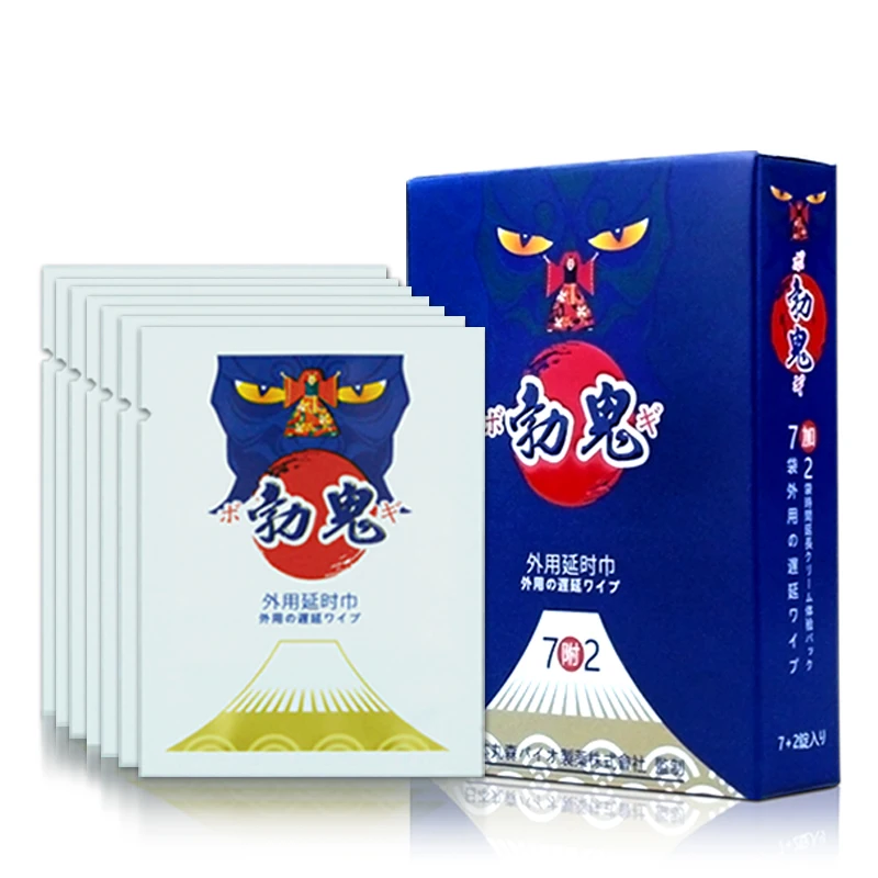 
Bogui External Delay Towel Hot selling no side effects of delay ,delay towel long time sex spray for men 