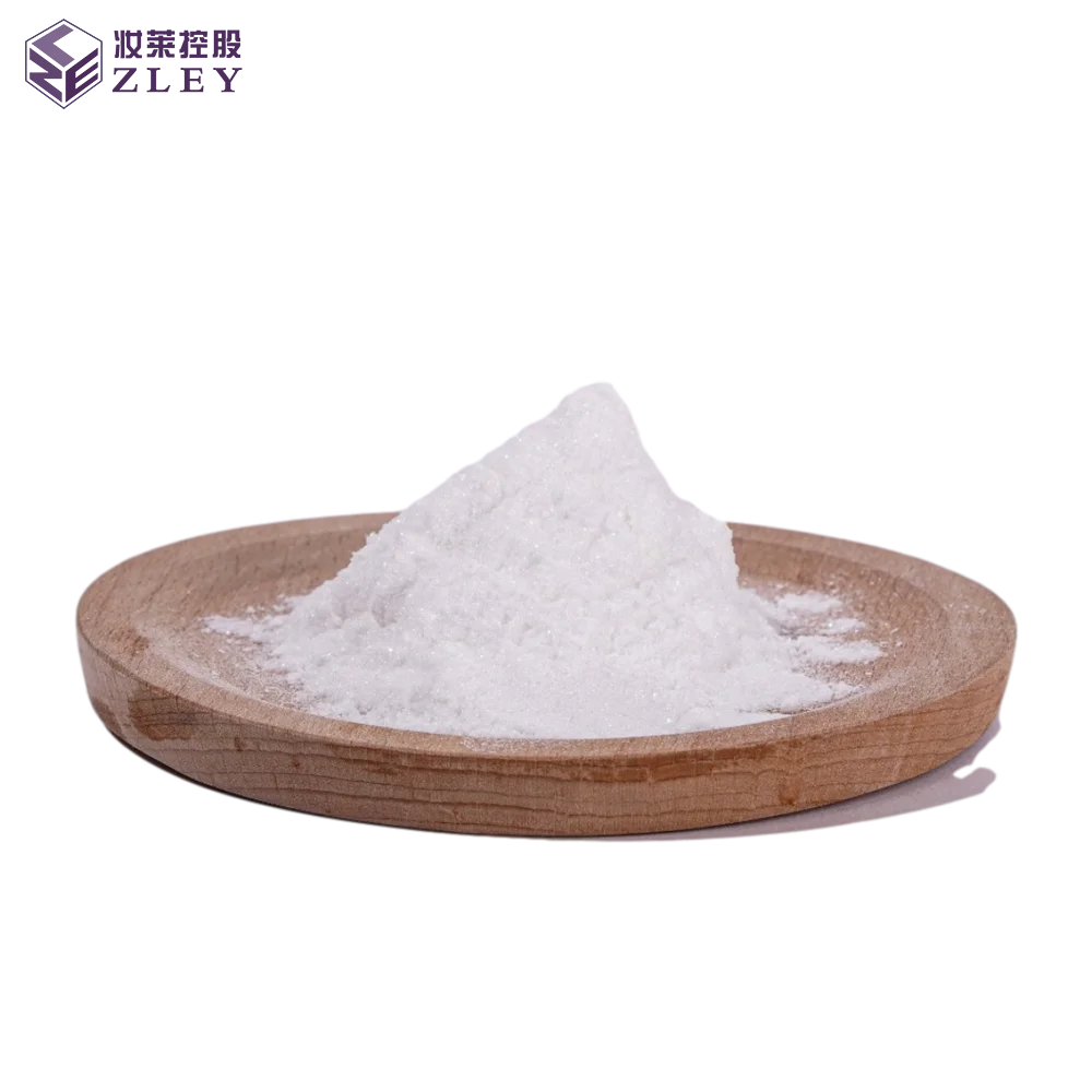 
High Quality Chlorphenesin Sample, CAS No: 104-29-0 