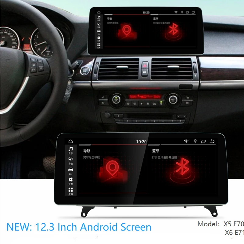 12.3inch Android 10 car media player for BMW X5 X6 E70 E71 2007-2013 NBT 8 Core 4G+64G CPU Carplay 1920x 720 IPS touch screen