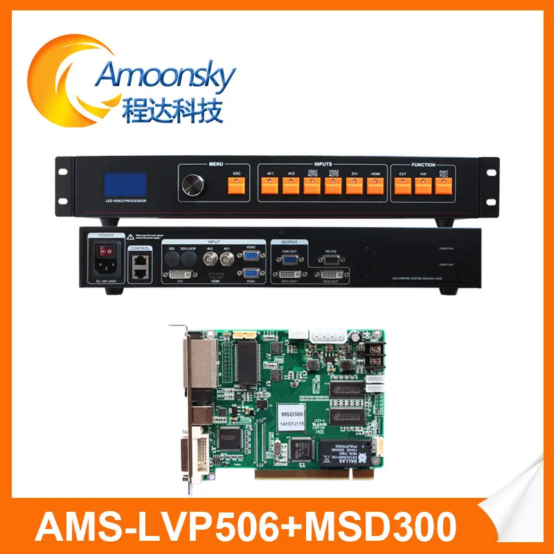 Led display controller nova msd300 and amoonsky lvp 506 hd video processor led seamless switcher
