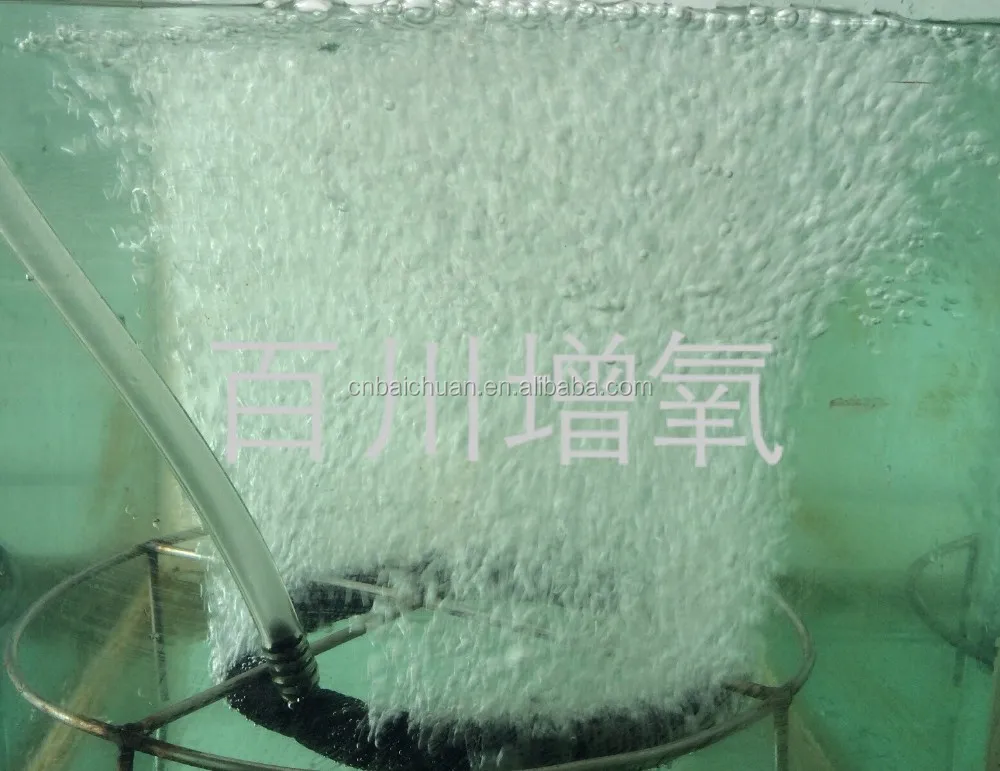 
High performance aeration tube/diffuser aero tube/sewage treatment hose 