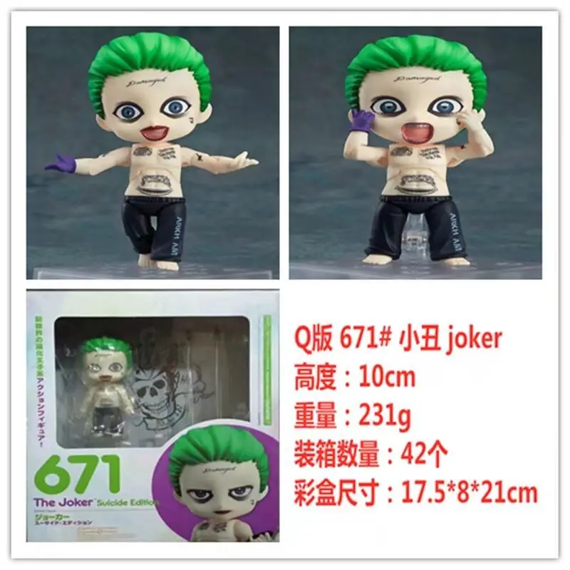 Suicide Squads PVC Toys Garage Kits Joker Action Figures Harley Quinn Nendoroids Doll for Collection Gift for Kids