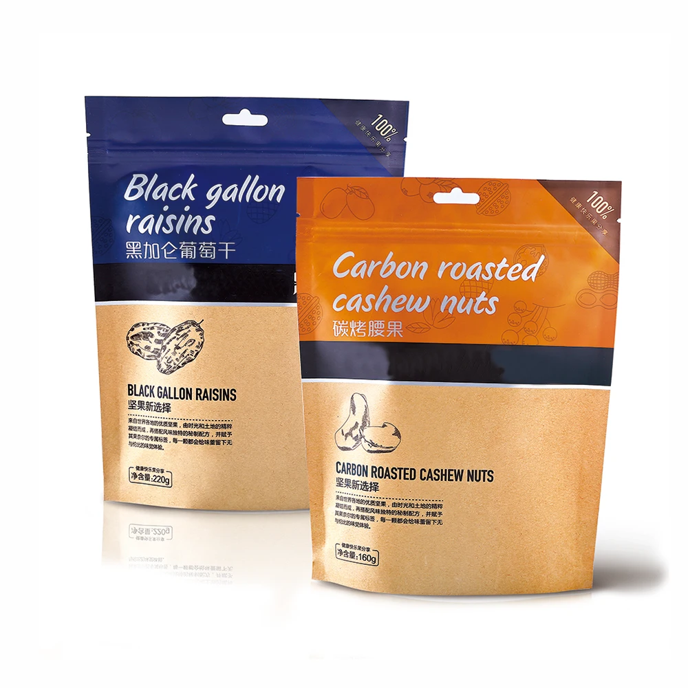 Resealable 4X6 Inch 70g Kraft Paper Pouch Bath Salt Stand Up Ziplock Without Zipper