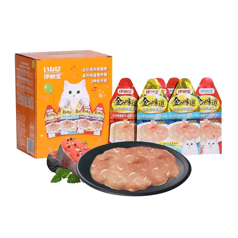 Cat Complementary Nutritious Paste Golden Flavor Made Into Kitten Snacks Cat Strips, Staple Snacks Wet Food Milkshakes Canned