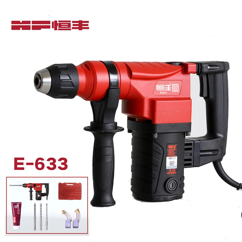 New Model E633 High Power Tools Rotary Hammer Jiangsu drill_ hammer_ machine