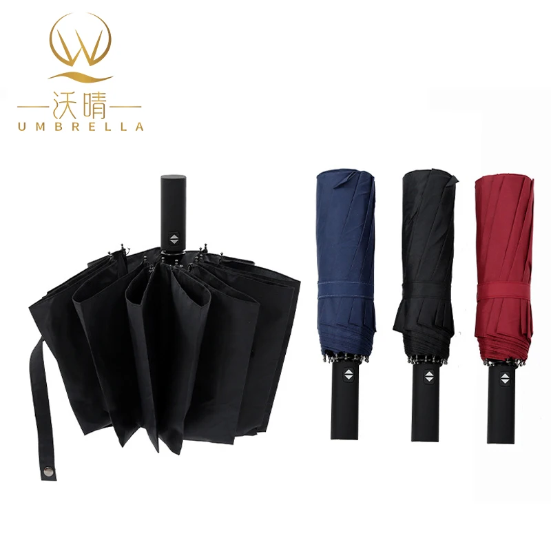 12 Bones Fully-Automatic Windproof Business Rain Umbrella Plastic Handle Fiber Frame for Parties Customizable Logo Printing