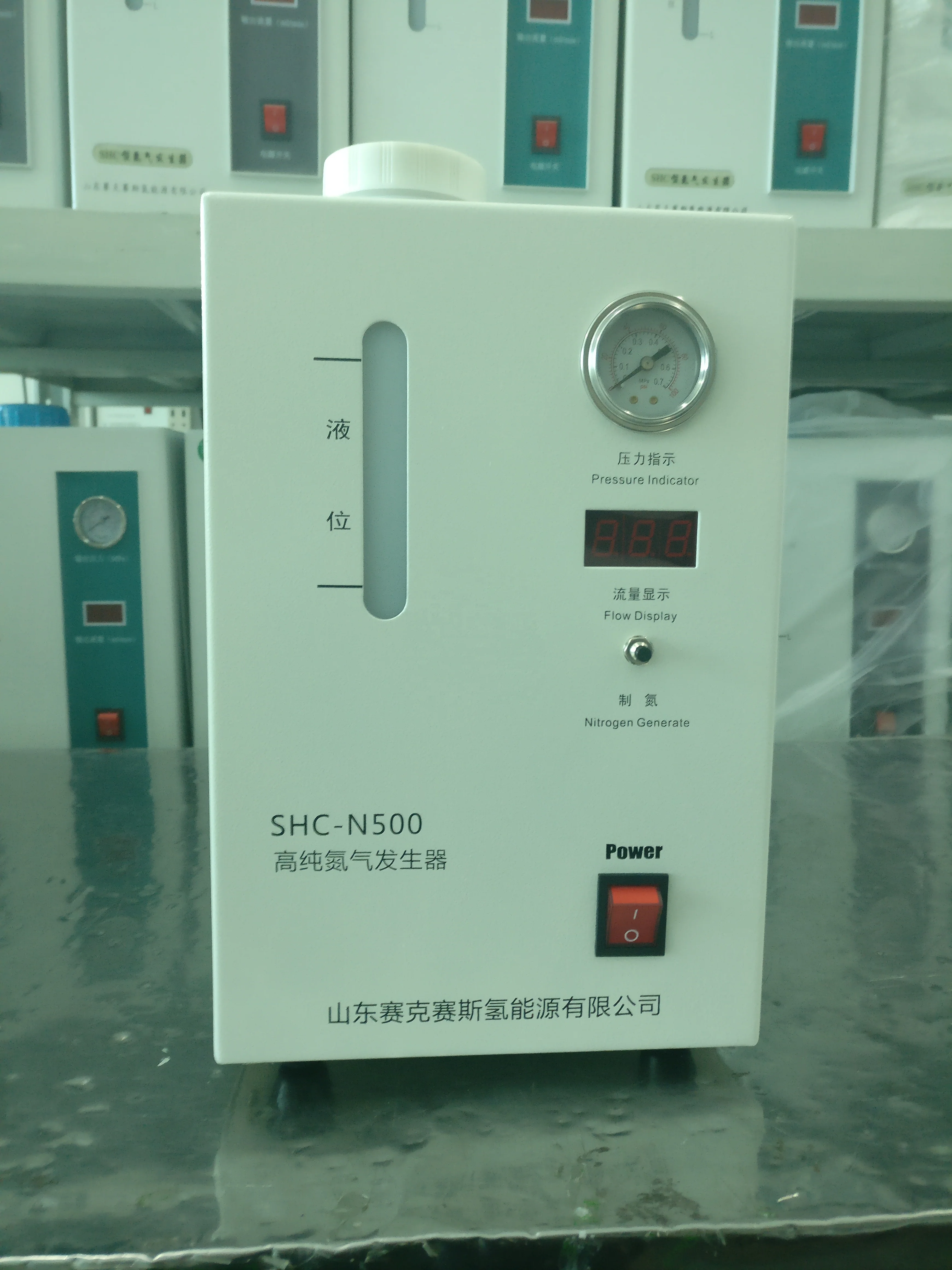 SHC-N500 Gas Chromatography nitrogen generator