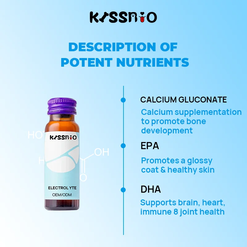 Calcium gluconate oral liquid for pets maintains pet electrolyte health, bone health, and supports customized OEM/ODM