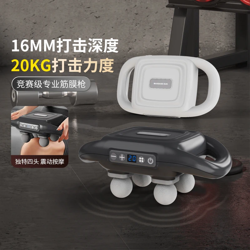 Comfortable Personal Massager Pain Relief Handheld Percussion Body Massager Therapy pistola de masaje Muscle Back Massage Gun