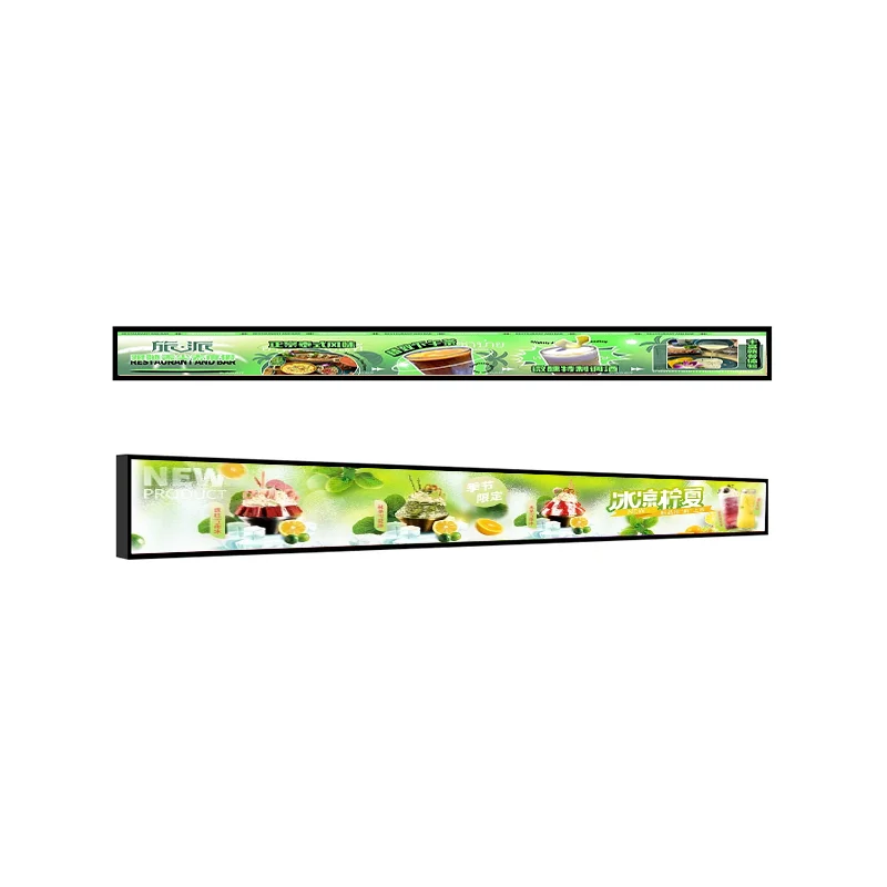 Stretched Bar lcd Ultra Wide LCD 21.5 inch Shelf display Resolution  Support customization