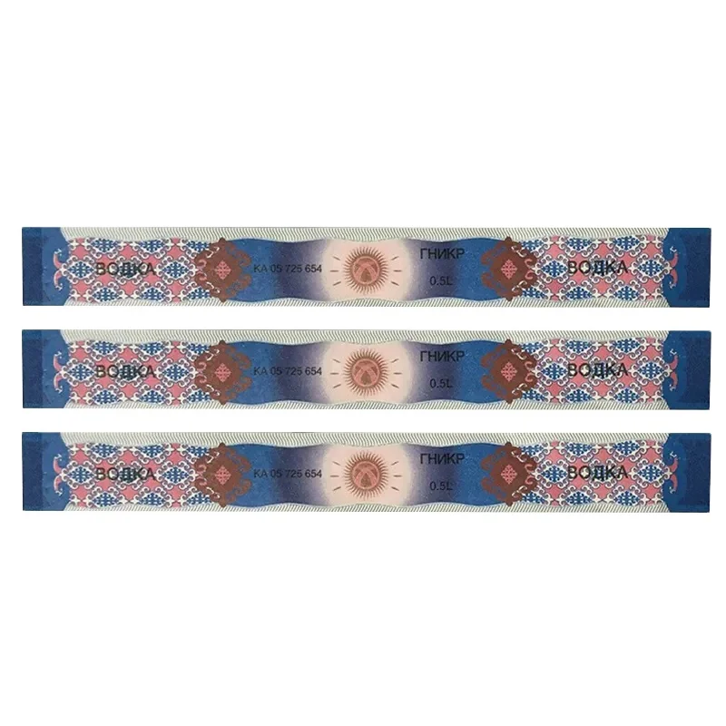 Иностранная водка, антиподделка, винная этикетка, специальная антиподделка, этикетка для налога на вино, самоклеящаяся наклейка на заказ