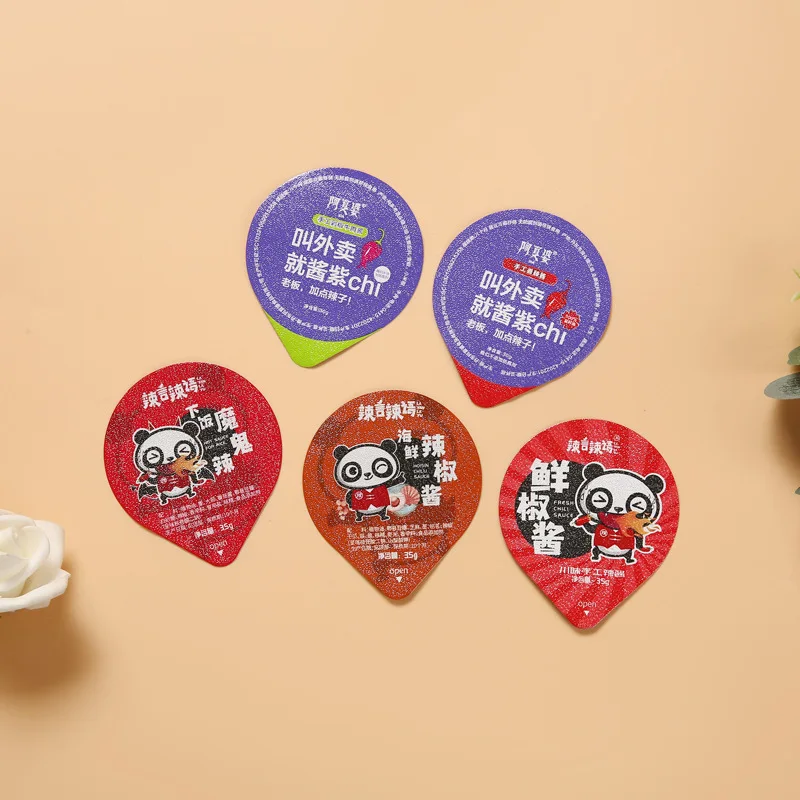 Customized color and style K Cup Pods aluminum foil heat sealing lids 53mm for coffee / juice/capsules/medicine bottle