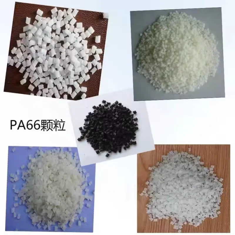 Engineering PA66 plastic reinforced PA6/PA66 granule nylon produced by Chinese original factory