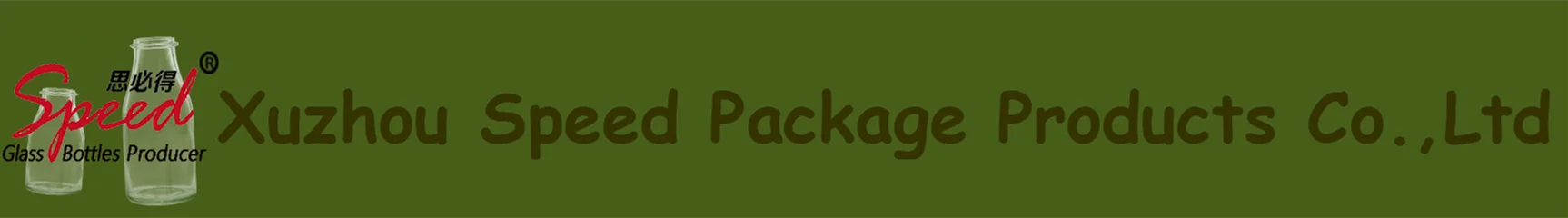 150ml Mini Clear Square Glass Bottle with Cork Top