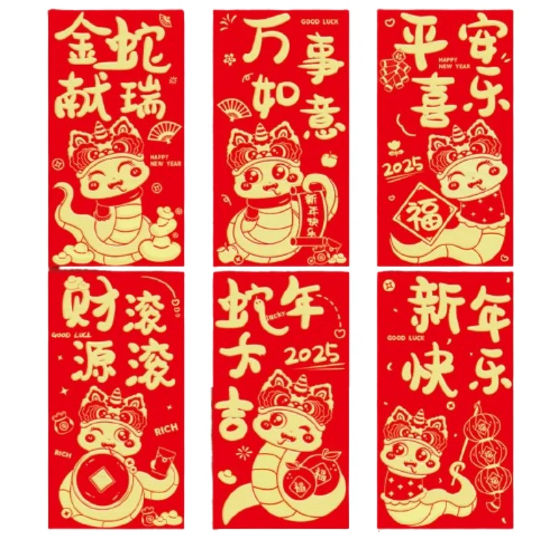 Red packet printing custom wallet envelope Custom Logo Snake Pattern Red Packet For Chinese New Year 2025
