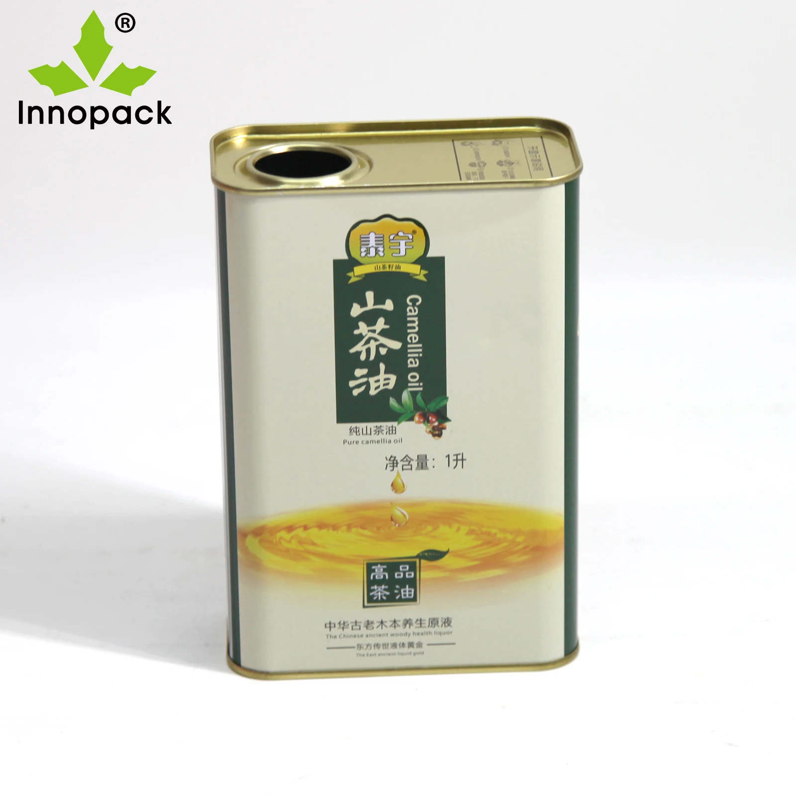 Hot Sale square tinplate can Printed 1 Liter Motor Oil Cans Metal jerry can with Metal Squeeze Cap