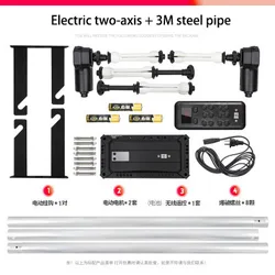 Yiscaxia Electric Background Shaft Remote Control Photo Green Screen Roll Up Paper Backdrop All Mount Background Roller System