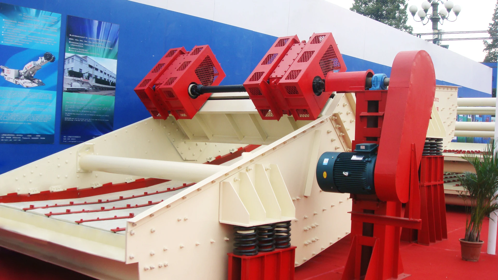 dewatering screen manufacturers in east china  banana screen