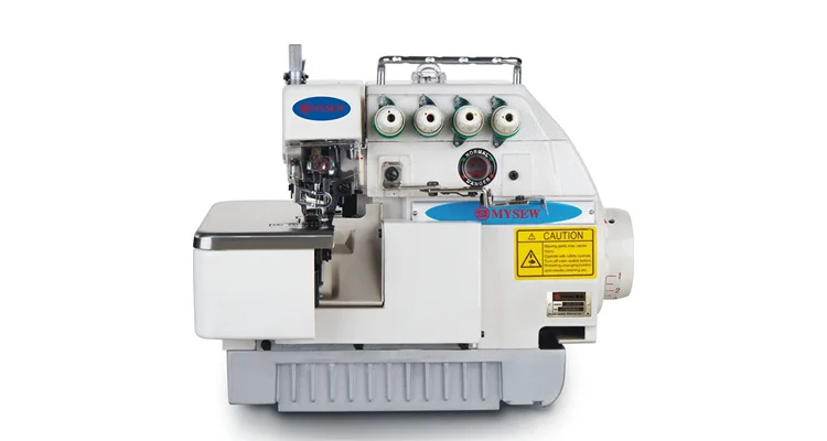 MRS747 High-speed direct-drive electric four-thread overlock sewing machine industrial household overlock sewing machine
