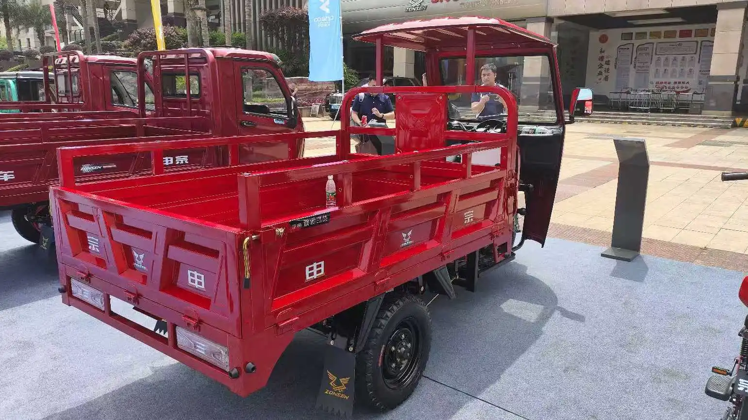 Zongshen Motorized Motorcycle Gasoline 3 Wheel Tricycle Cargo 350 Cc 200cc Gasoline Powered Tricycle 350cc Engine