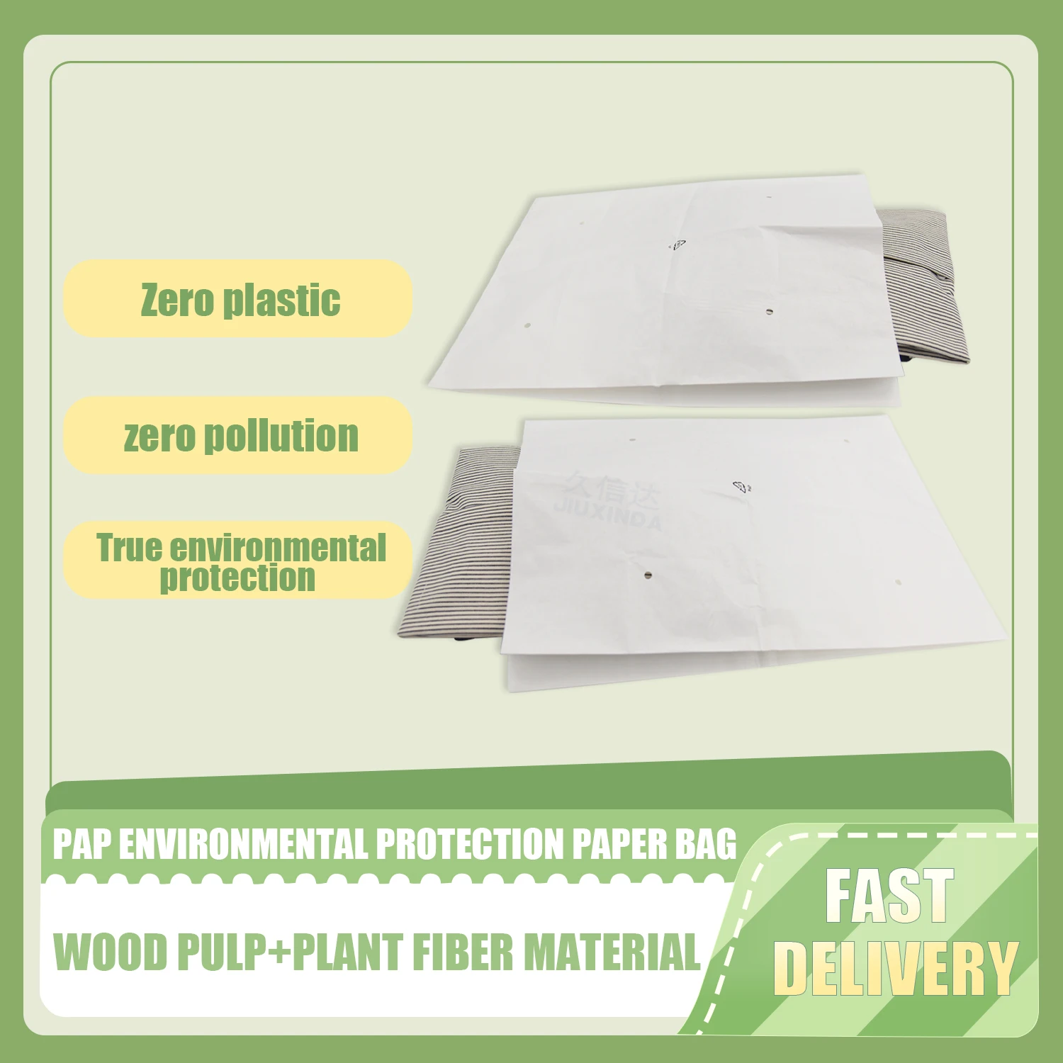 Wholesale Heat Seal Tea Bag Filter Paper Roll Peacock Wood Gsm Style Pulp Weight Material  Iris Product Coating Bast