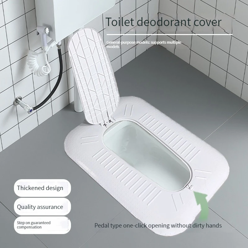 Toilet cover plate  squatting pit   universal odor and blockage prevention device  fully enclosed  one button automatic fli