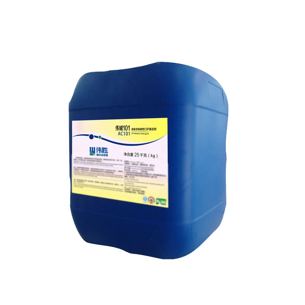 Heavy duty CIP Alkaline liquid Detergent