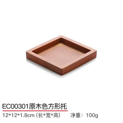 Digu solid wood jewelry display tray Ring necklace bracelet jewelry pallets watch tray jade articles storage tray