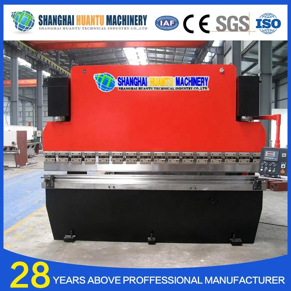 WC67Y/K 160T/3200 Hydraulic bending& folding machine