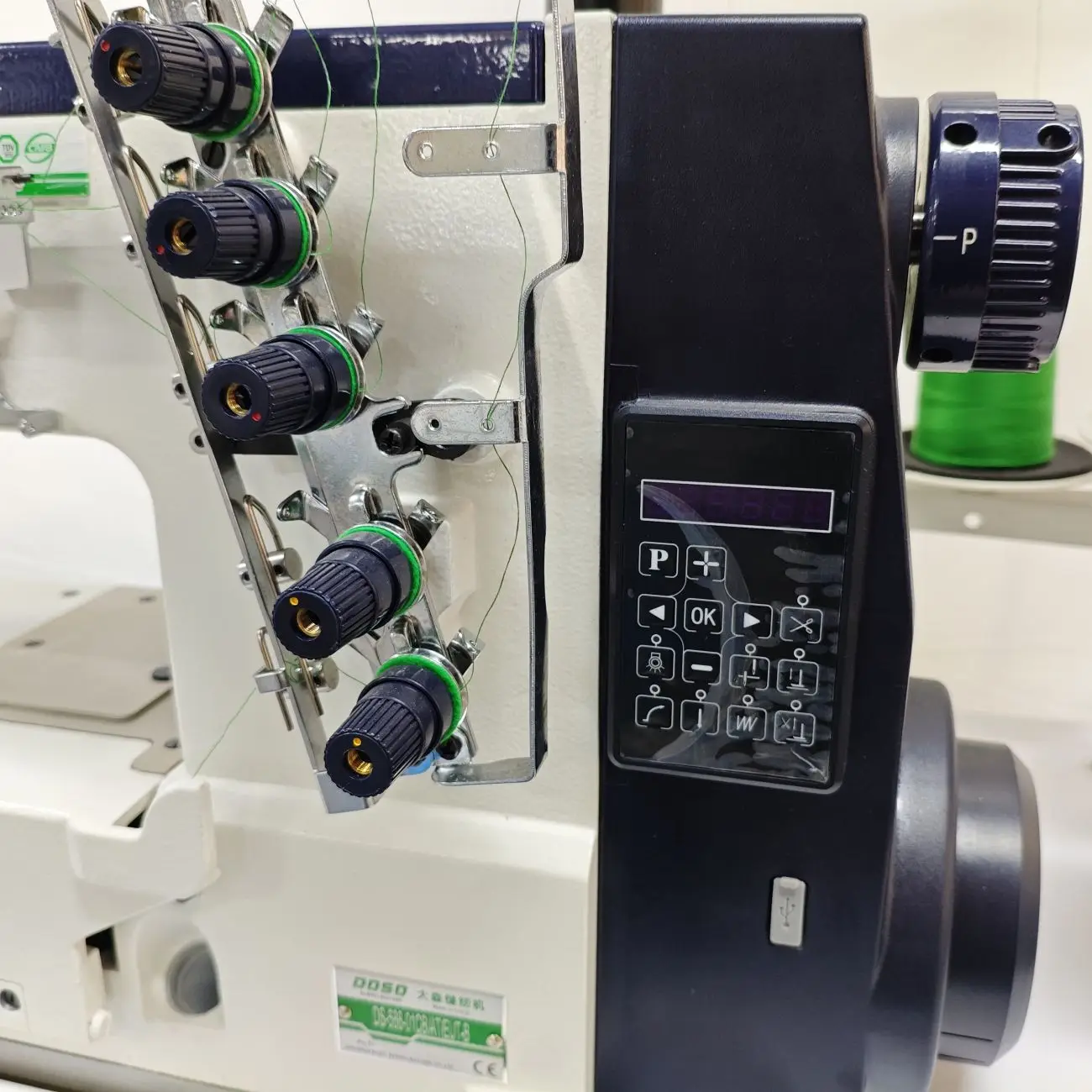Doso Best Sell DS-588 Series Flat Bed Interlock Sewing Machine for Tape Binding Sewing Machine with Thread Trimming