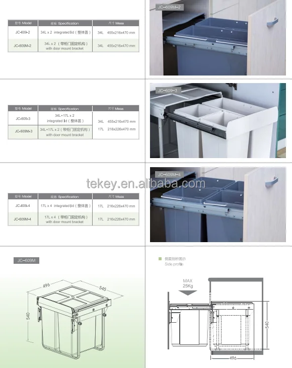 high quality 3 buckets plastic pull out waste segregation bin 2X34L with handle