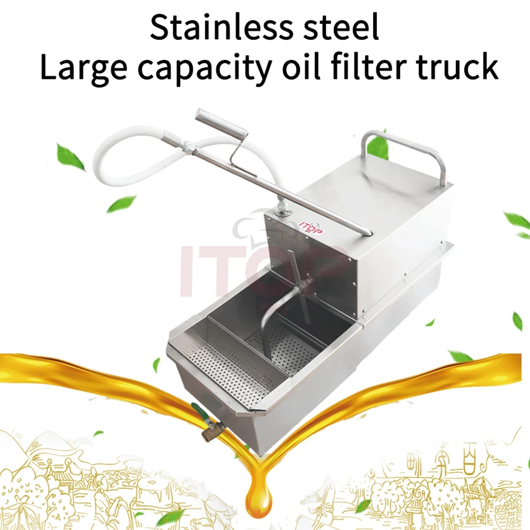 ITOP Professional Cooking Food Oil Filter Machine with Cart Commercial Restaurant Kitchen Cooking Oil Filter Machine