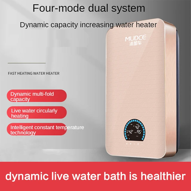 Mudce 5500w безопасность гарантирована мгновенный аккумулирование тепла Универсальный мгновенного горячей воды нагреватель из нержавеющей