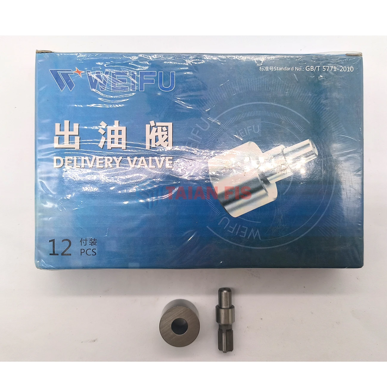China Manufacturer F833 Standard Size Diesel Engine Fuel Pump Delivery Valve For All Car Model
