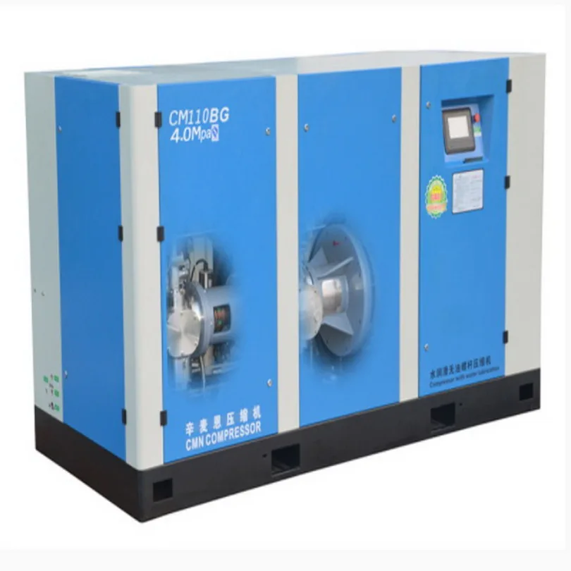 Special process gas compressor