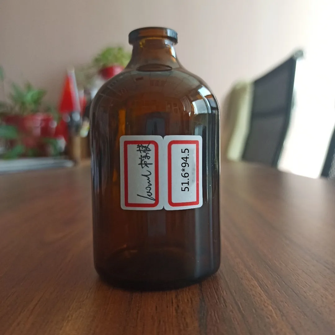 Amber moulded Injection vial for Antibiotics Ring finish ISO/CFDA 20mm USP Type 1 2 3