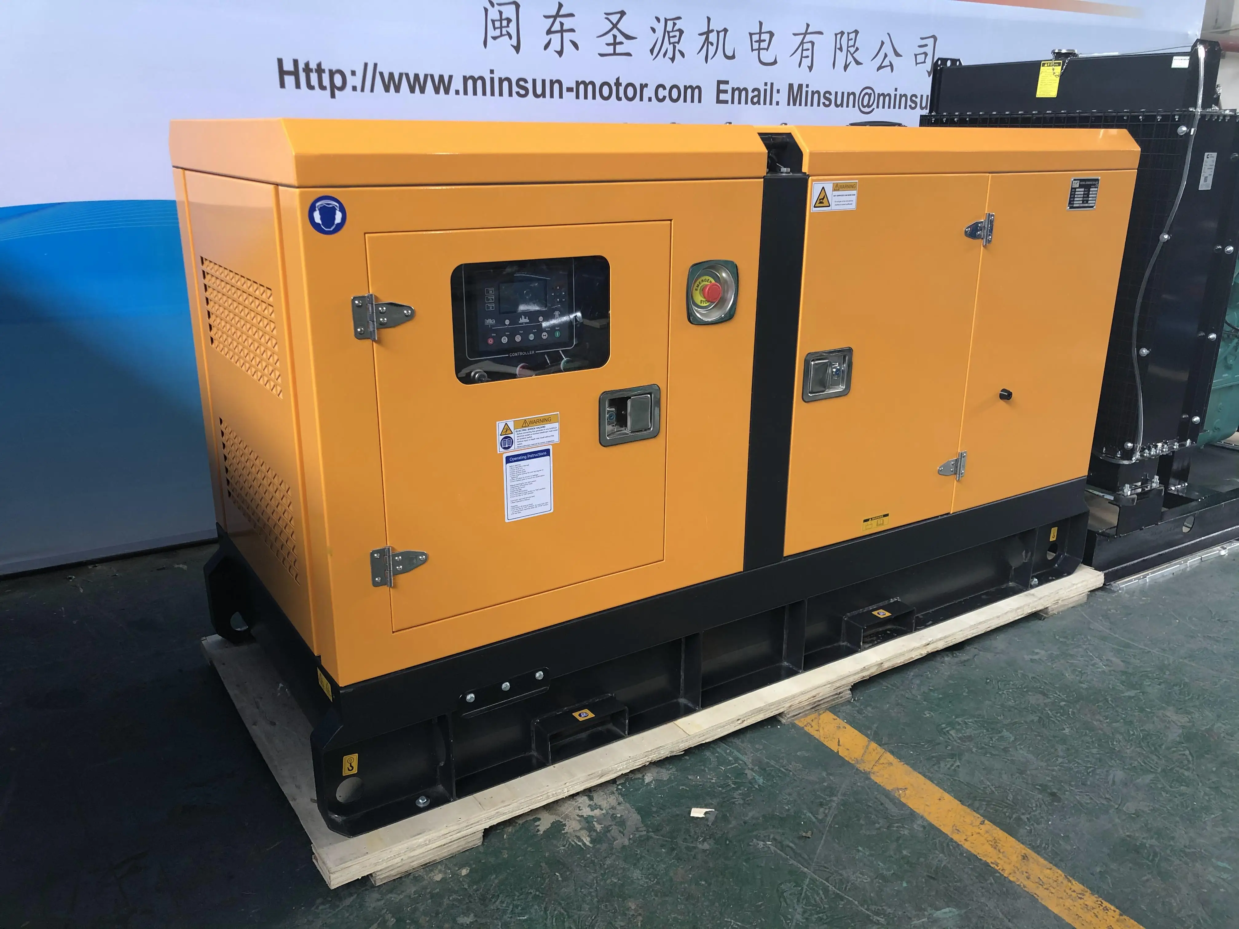 Fast Delivery Silent Type Diesel Generator Set 3 Phase Power Generador Electrico Diesel 50kw Soundproof Generator