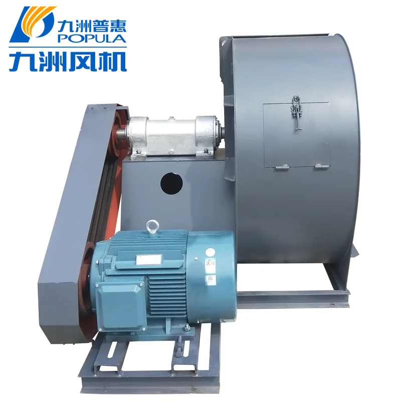 Explosion-proof centrifugal fan Large air volume transmission medium 4-72 industrial explosion-proof centrifugal fan