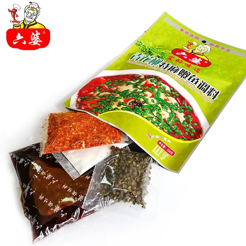 Liupo 258g*40bag Hotpot Fish Cooking Spicy Boiled Fish Condiment