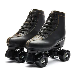High Quality 4 Wheels Professional Quad Roller Skate For Rink To Rental