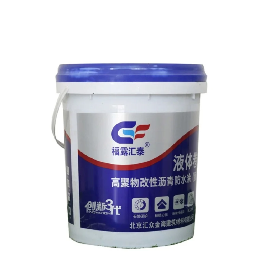 2022 New Good Cohesiveness Water Emulsion Architectural Coatings Polymer Modified Asphalt