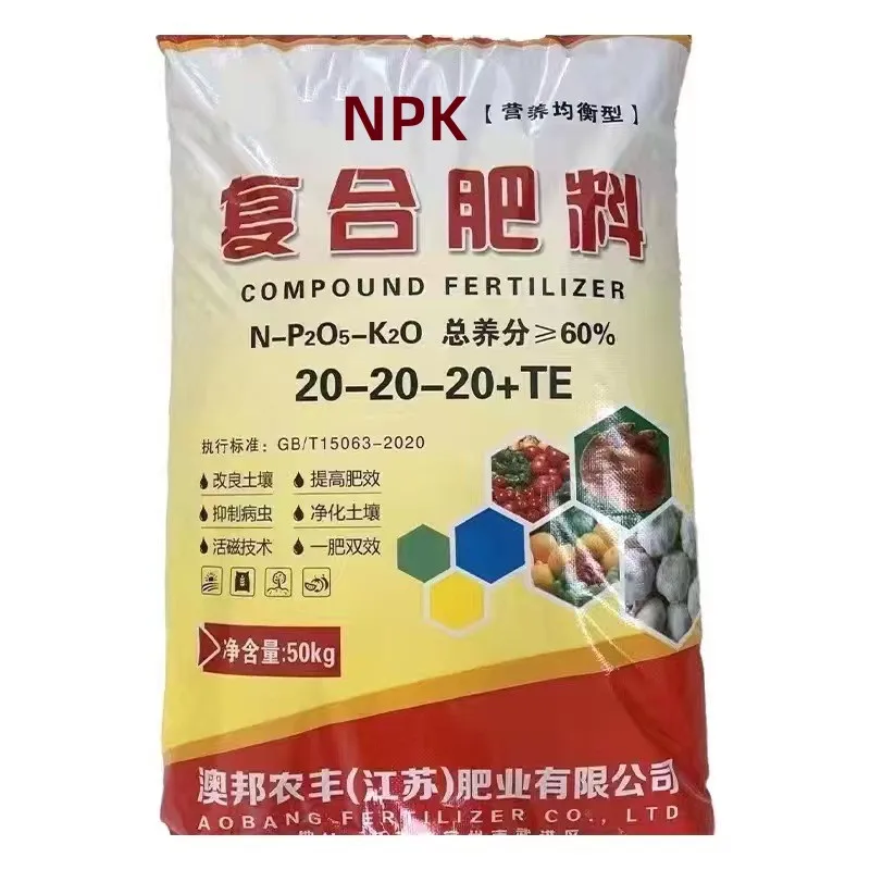Online Wholesale Rapid Absorption Nutrition Balance Npk 1515 15 Compound Fertilizer