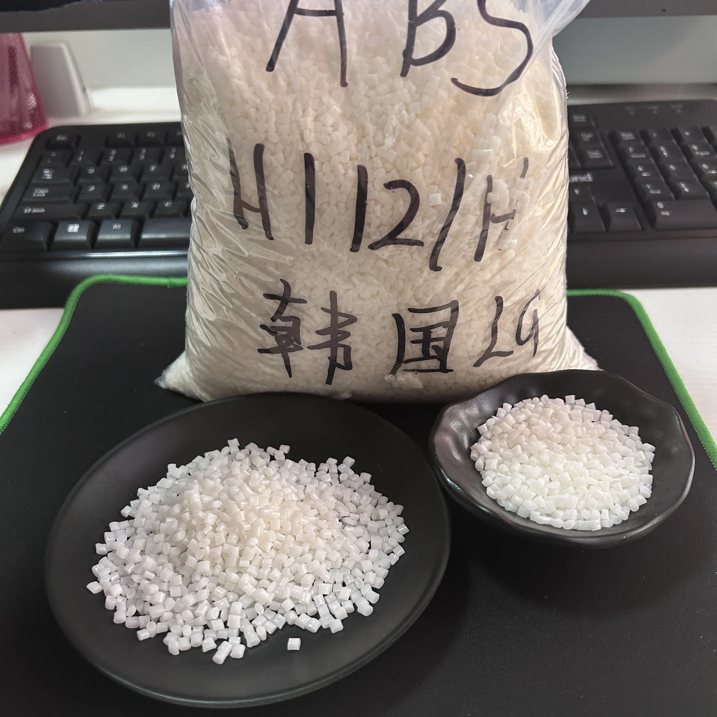 ABSABS 720 Pellets High stiffness for CD case DVD boxes Video boxes Video cassette cases