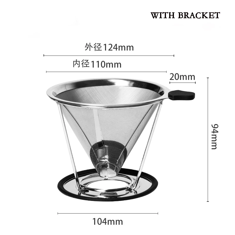 Strainer Business Metal Mesh Tools Layer Coffee Tea Drip Cone Coffee Filter Stainless Steel Cartridge Filter