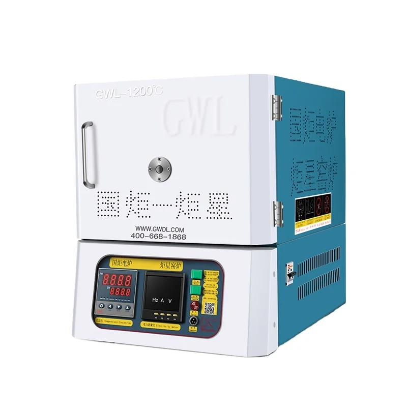 Laboratory 1600C  Degree Electric Box / Muffle Furnace Price For High Temperature